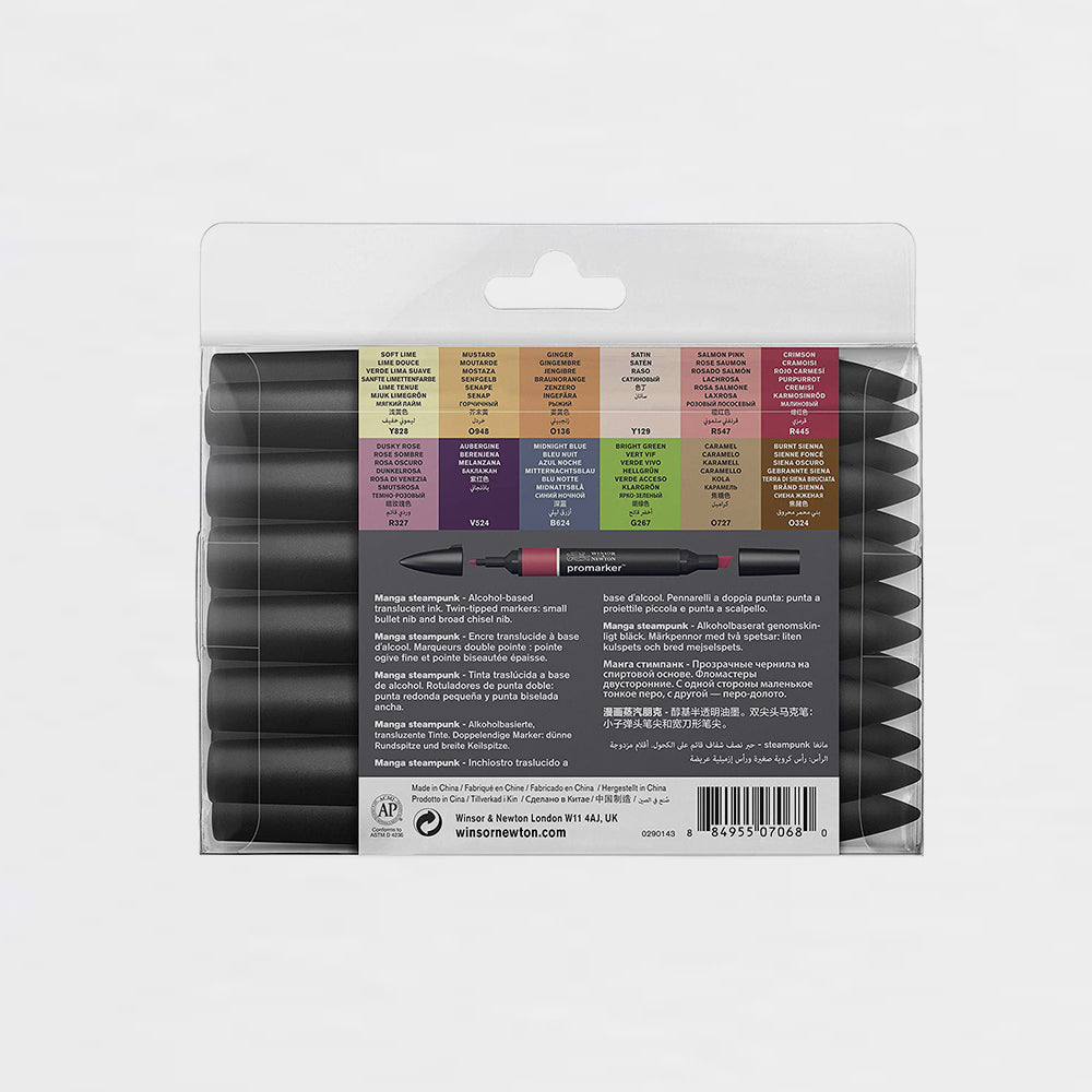 12er-Set + 1 Marker Promarker Manga Steampunk Winsor & Newton (2)