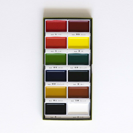 12er-Set Näpfchen Aquarell Gansai Tambi Kuretake